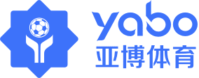 亚博体育（中国）官方网站入口-APP下载 Yabo Sports