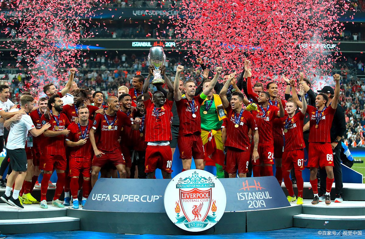 APP下载-曼联欧冠输球