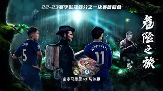 官方网站-西班牙欧洲杯比赛时间