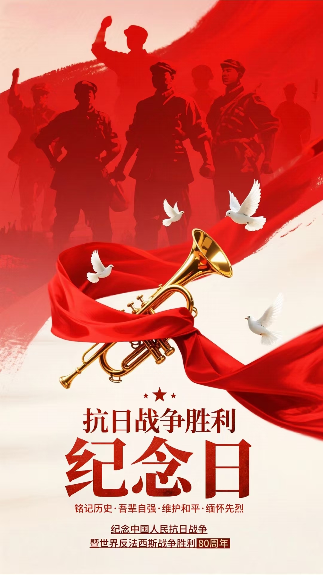 巴黎圣日耳曼是什么阵型