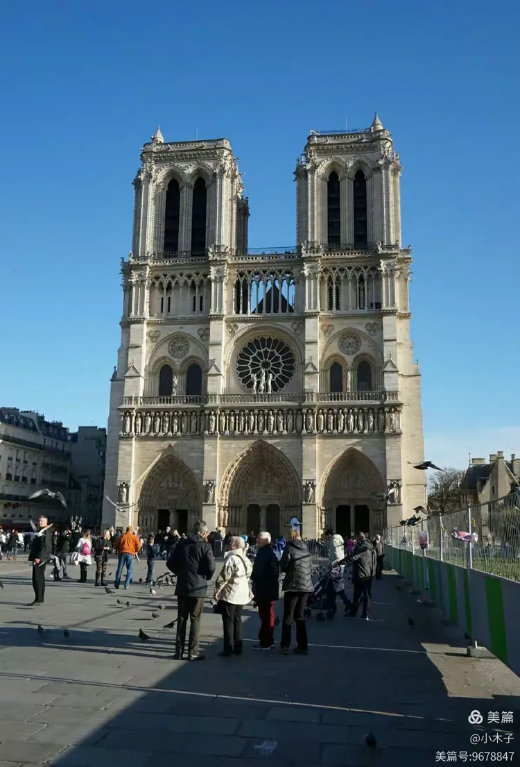 巴黎圣日耳曼是什么阵型