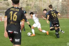 巴萨客战赫罗纳争第二