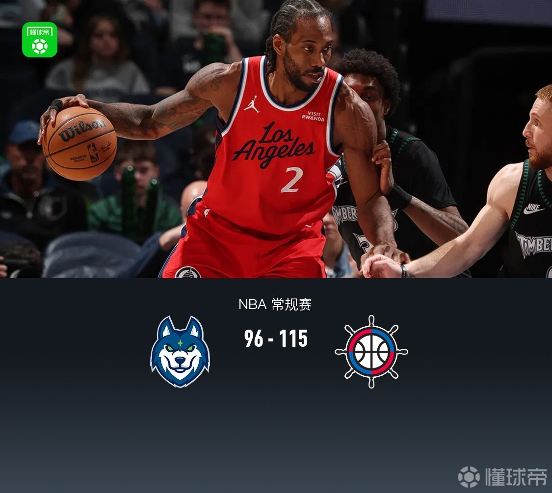 快船勇士迎来关键一战