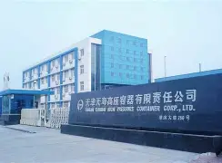 APP下载-天津港口大爆炸事件真相